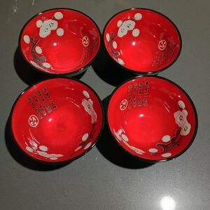 Red Ceramic Dessert Bowls Set of 4